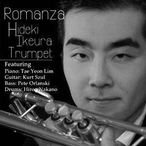 Hideki Ikeura